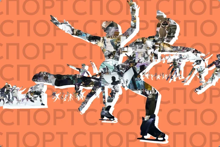 Баланс искусства и спорта. Как фигуристам ставят программы?
