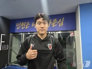 'K리그 득점 선두' 이호재 